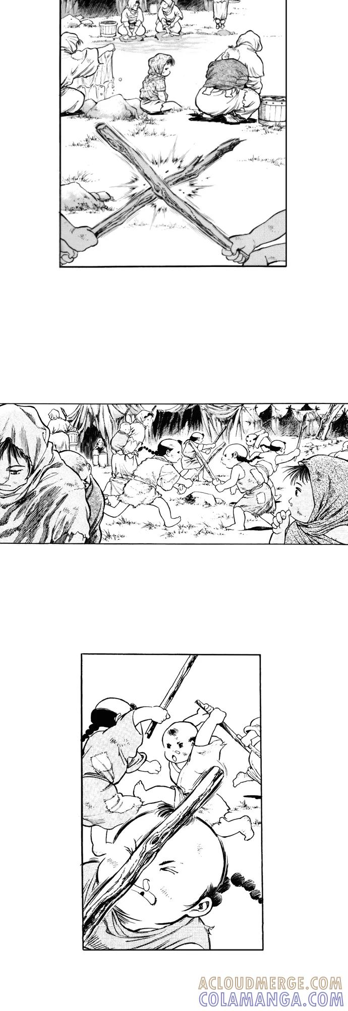 《龙飞不败》第140话 第13页