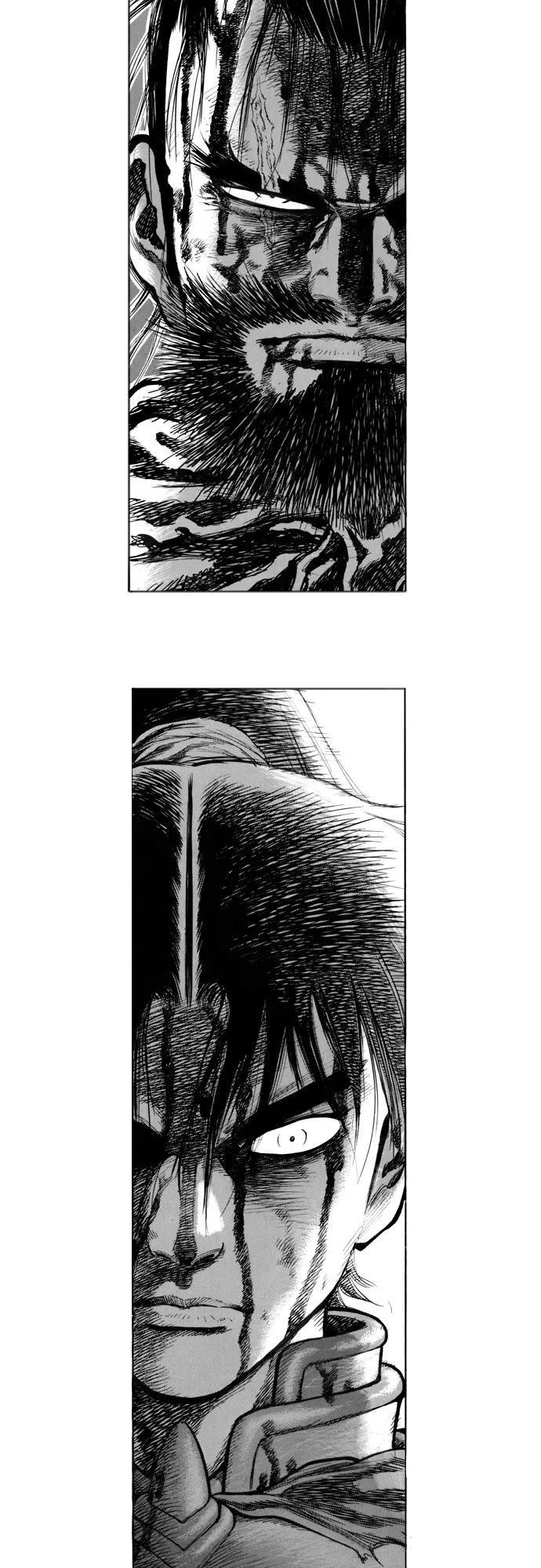 《龙飞不败》第140话 第42页