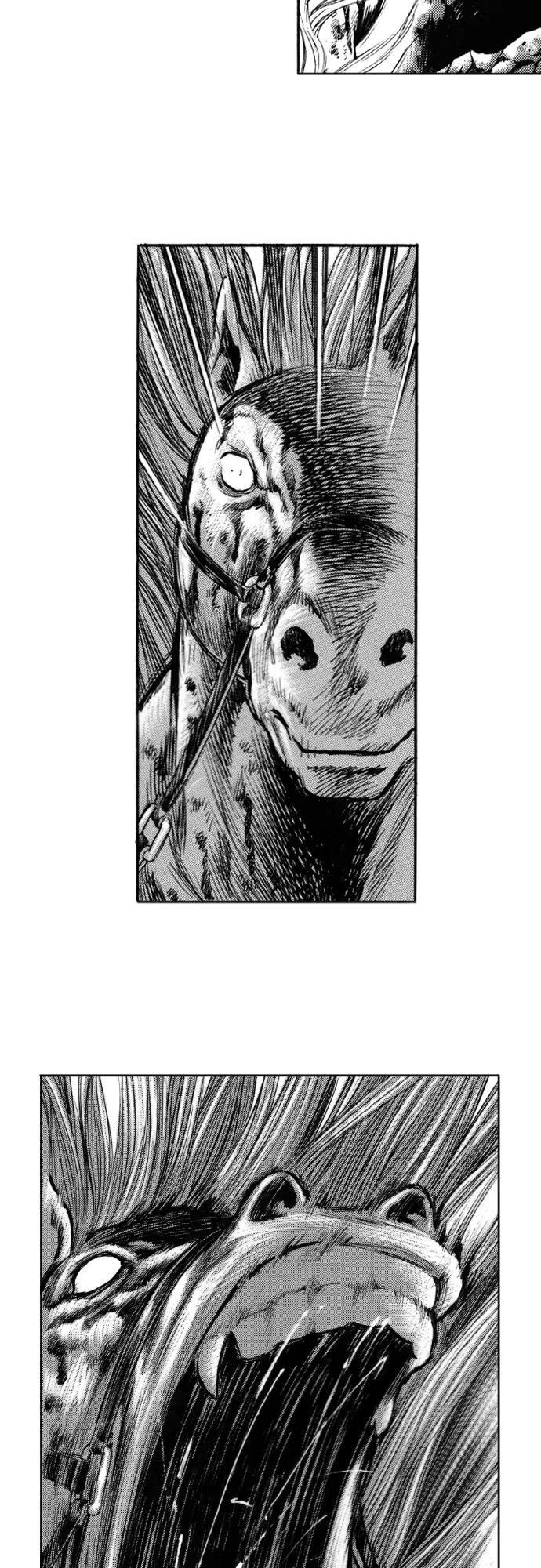《龙飞不败》第140话 第33页