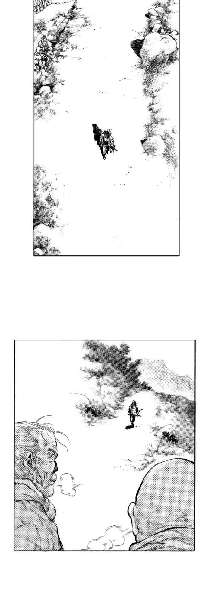 《龙飞不败》第141话 第51页