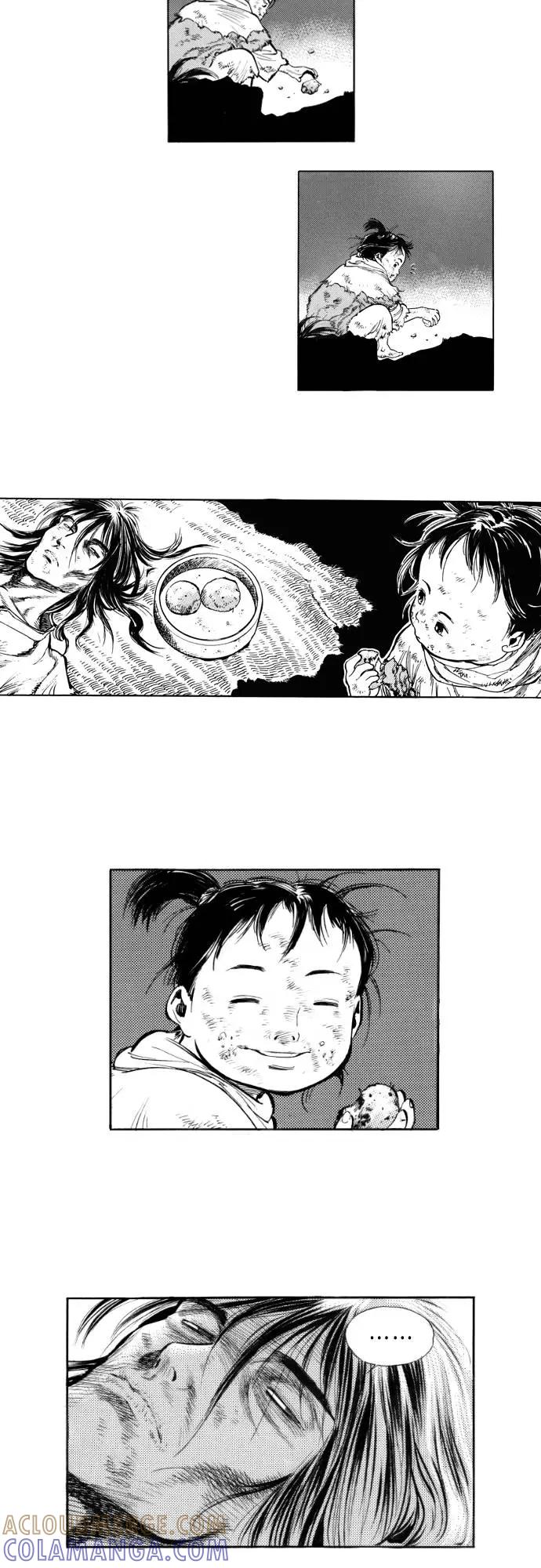 《龙飞不败》第141话 第34页
