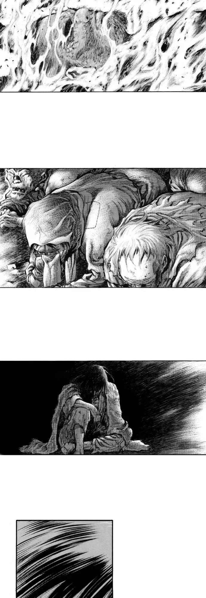 《龙飞不败》第141话 第18页