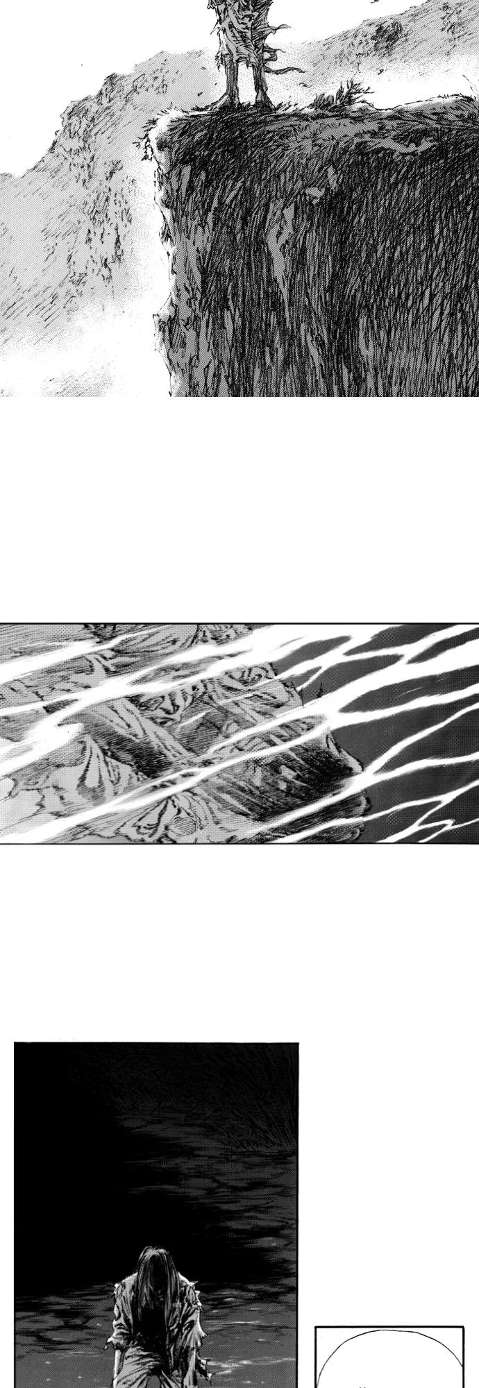 《龙飞不败》第142话 第2页