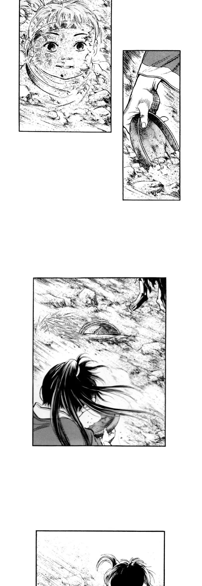《龙飞不败》第142话 第29页