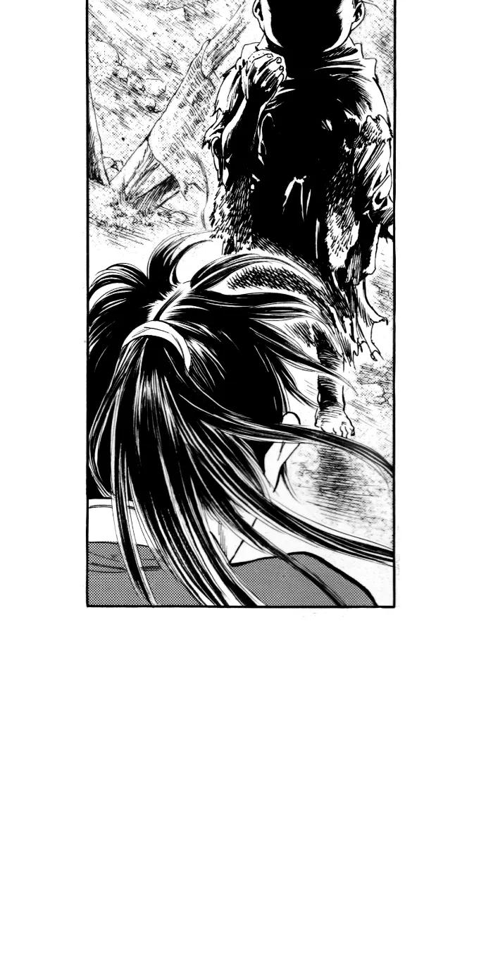 《龙飞不败》第142话 第30页