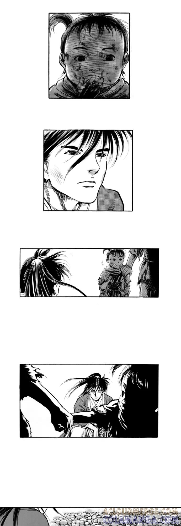 《龙飞不败》第142话 第31页