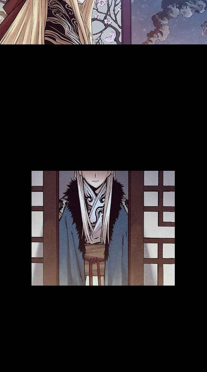 《新暗行御史》第223话 第48页