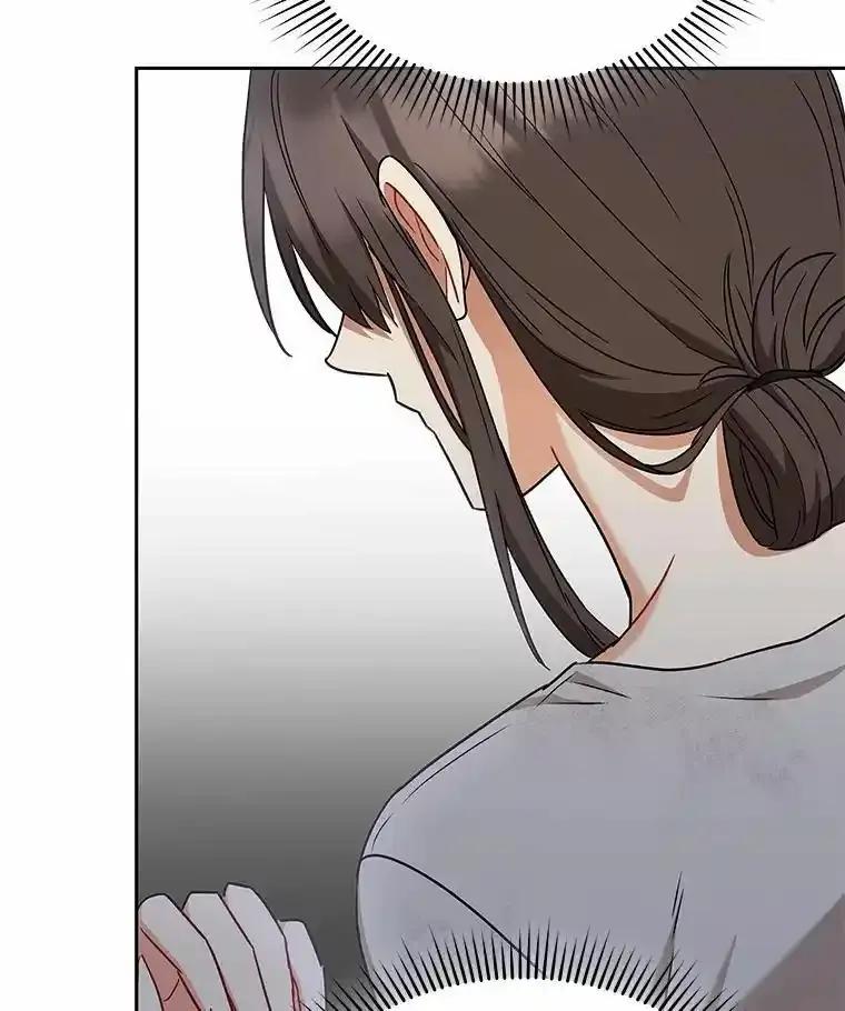 《你好？兽医先生！》66.心软的神（1） 第111页