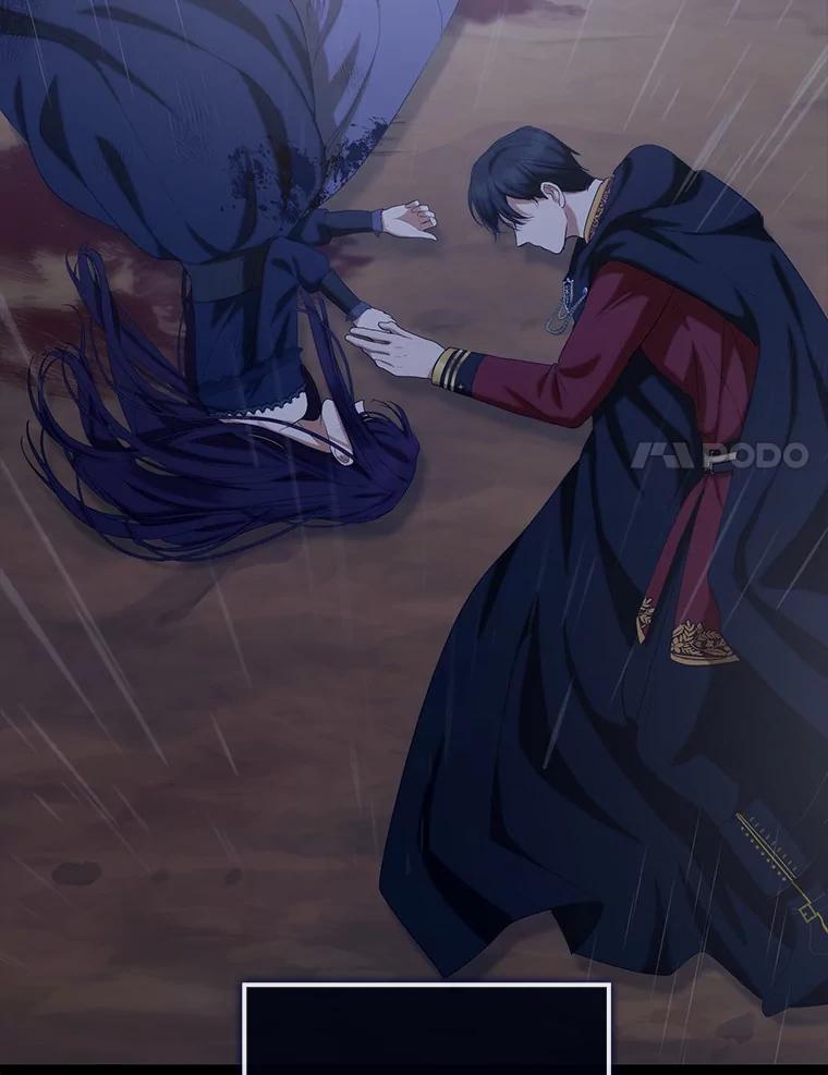 《菲奥尼：预见我与恶魔大公的未来》15.他还深爱着我 第134页