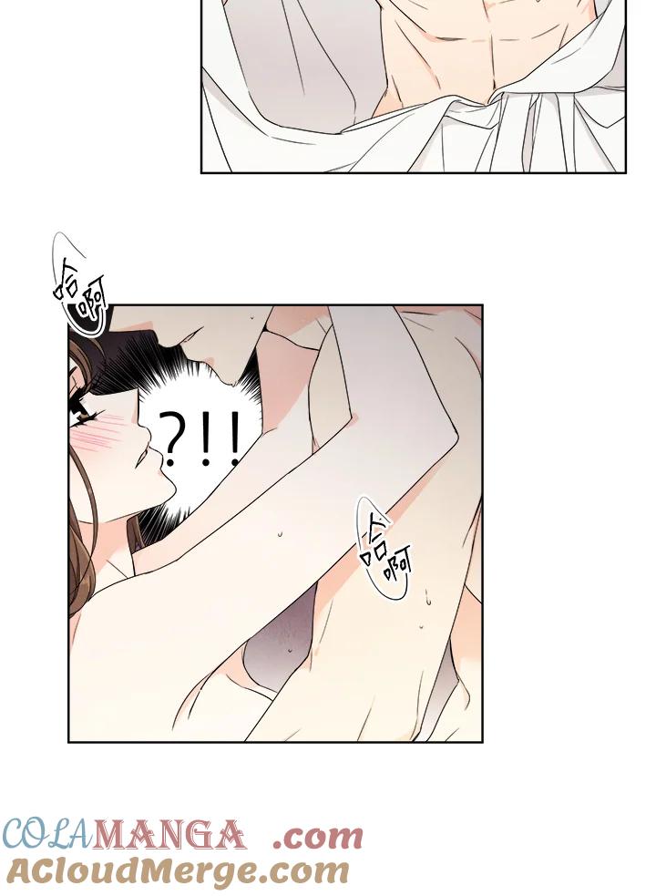 《纵然心痛》第17话 第34页