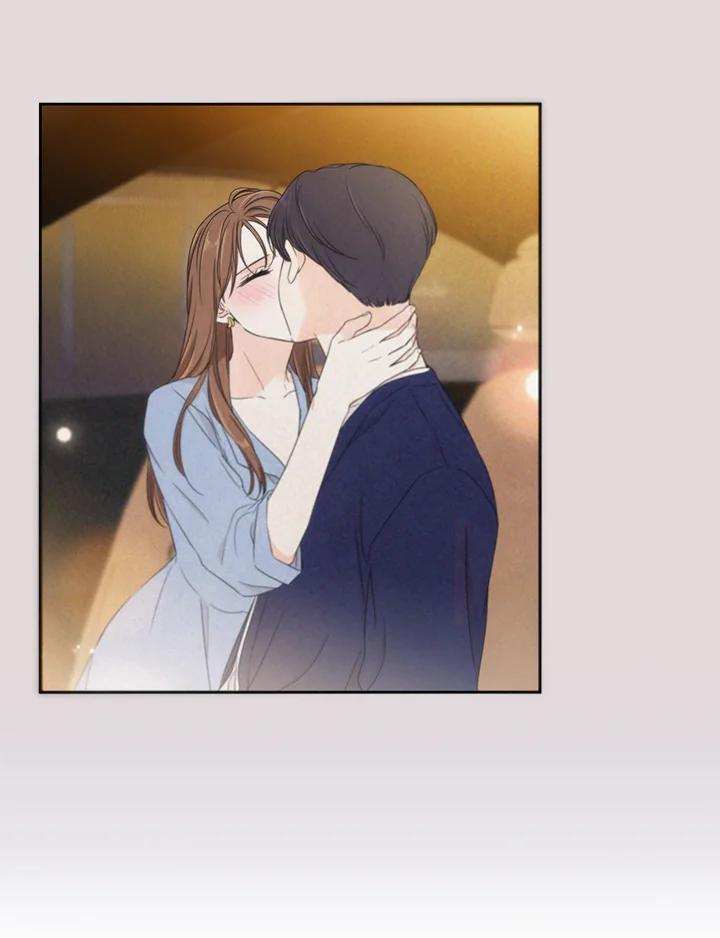 《纵然心痛》第17话 第21页