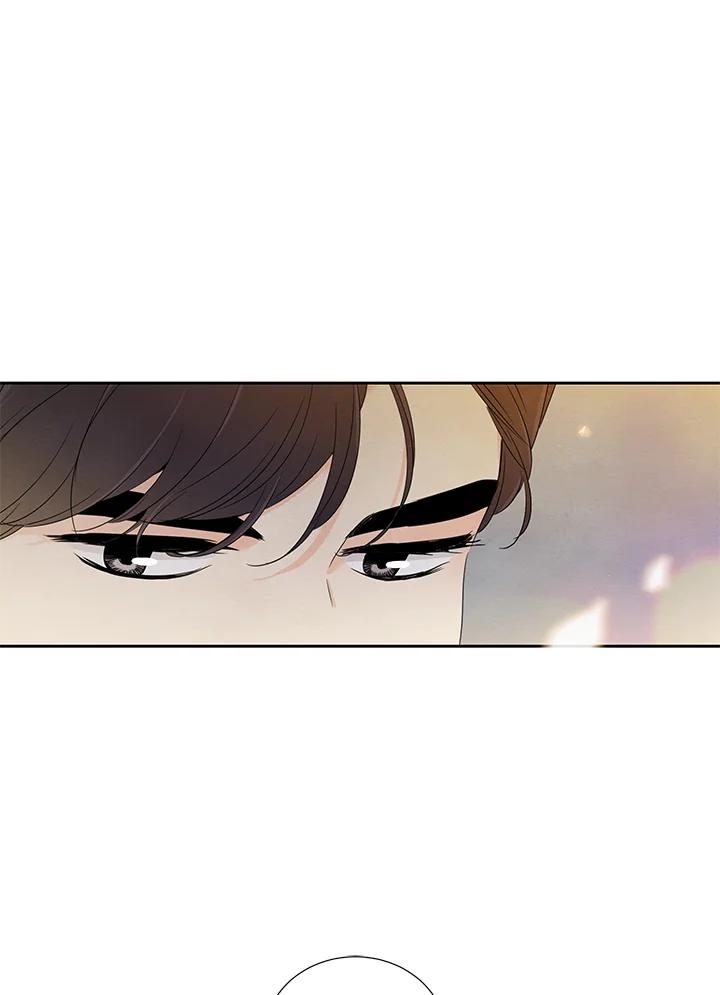 《纵然心痛》第18话 第3页