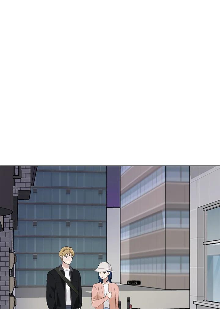 练习生高英信 第35话 第41页