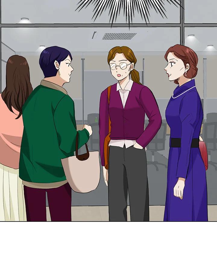 练习生高英信 第35话 第56页