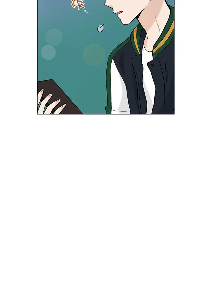 练习生高英信 第35话 第12页