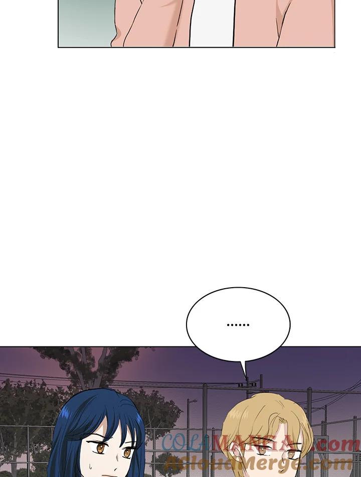 练习生高英信 第35话 第19页