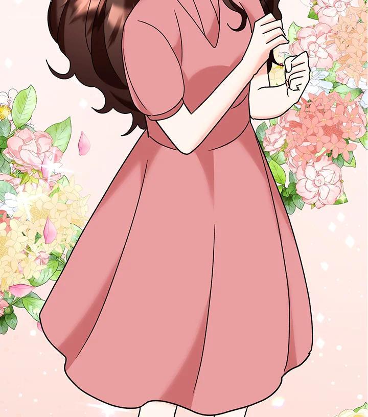 《替身未婚夫》第48话 第96页