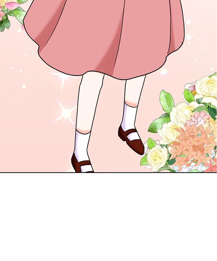 《替身未婚夫》第49话 第3页