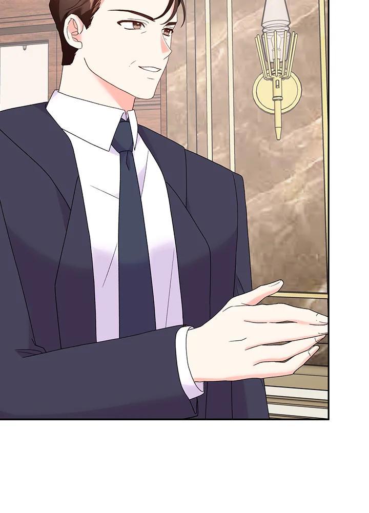 《替身未婚夫》第49话 第6页