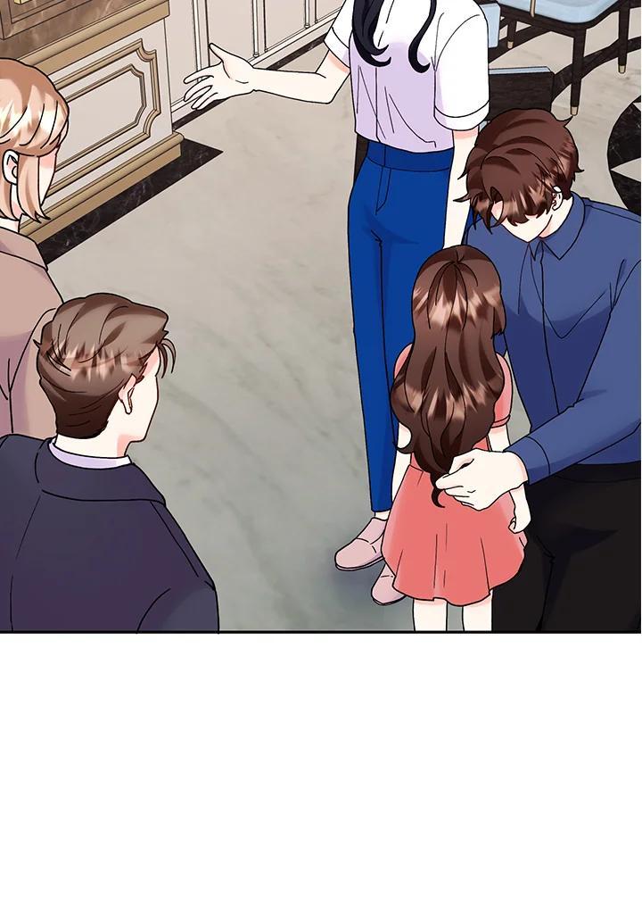 《替身未婚夫》第49话 第28页