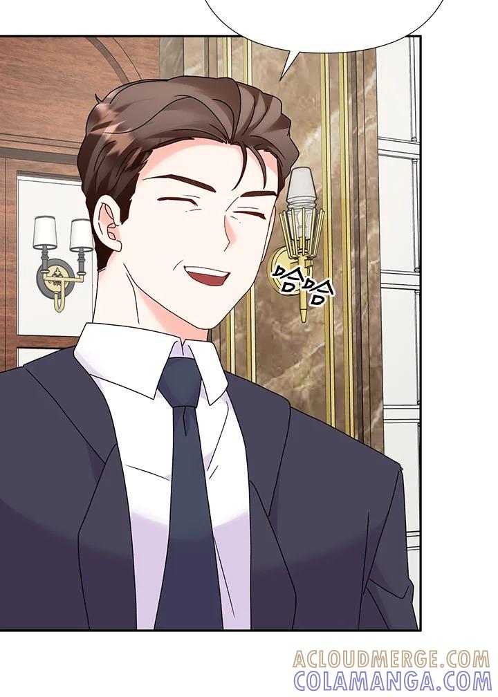 《替身未婚夫》第49话 第17页