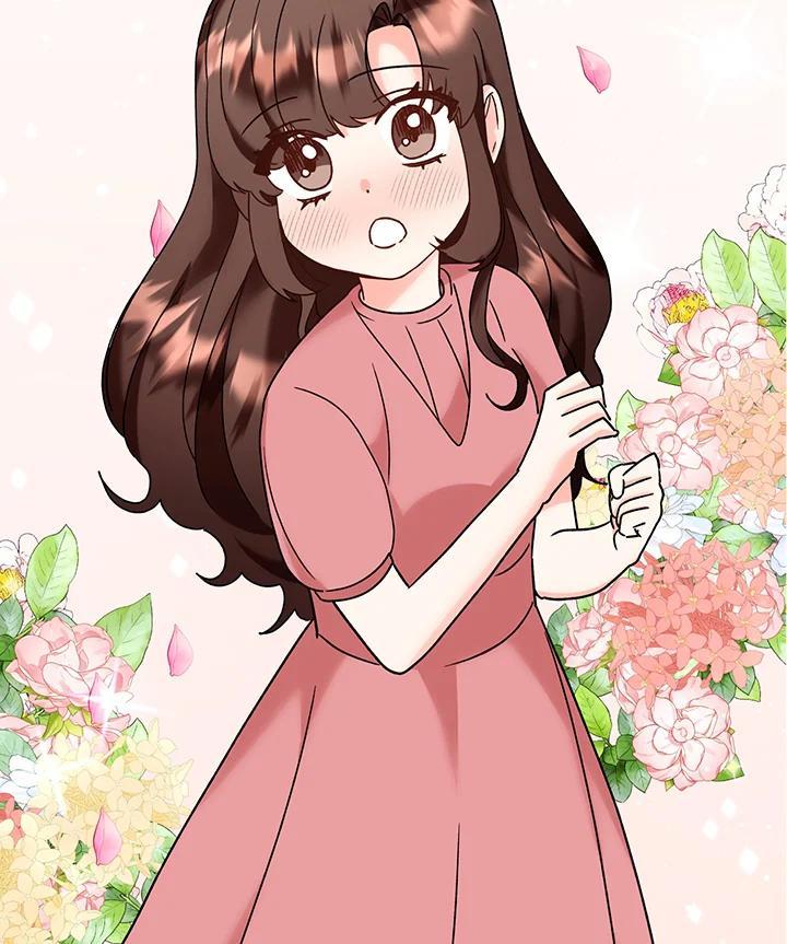 《替身未婚夫》第49话 第2页