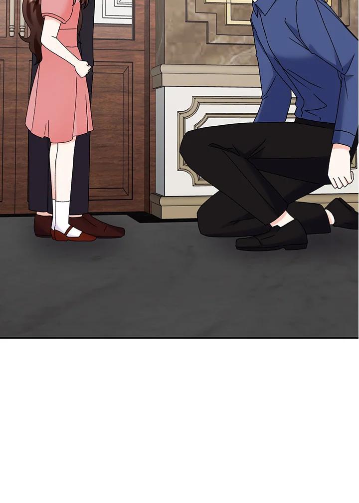 《替身未婚夫》第49话 第20页