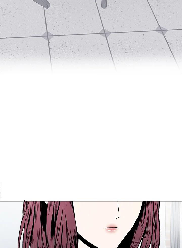 《假面情侣》第51话 第75页