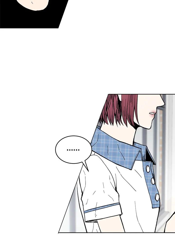 《假面情侣》第51话 第53页