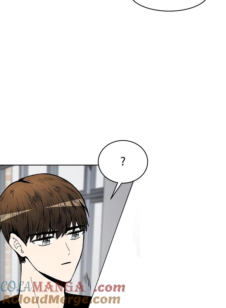 《假面情侣》第51话 第52页