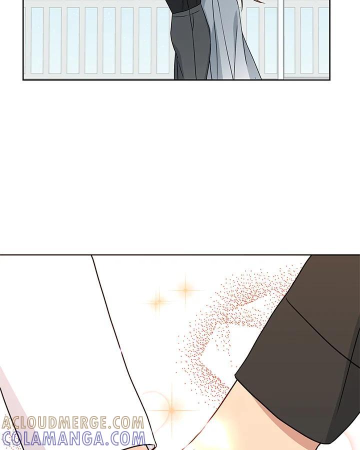 《纯爱》第55话 第58页