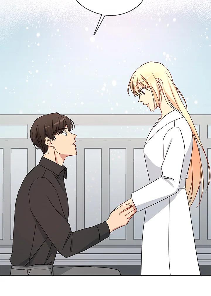 《纯爱》第55话 第51页
