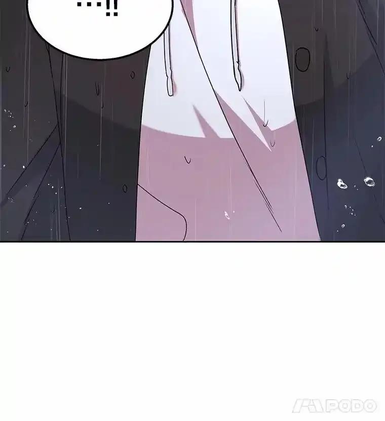 《你好？兽医先生！》58.小古历险记（2） 第130页