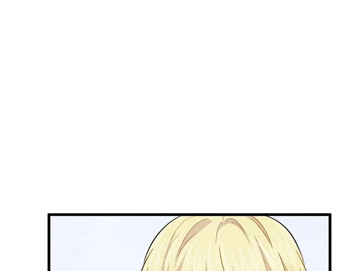 《手机少女艾瑞丝》第5话 第63页