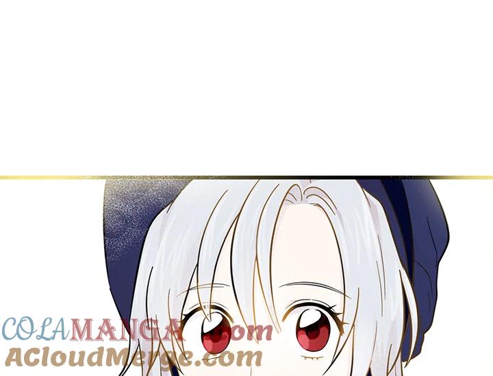 《手机少女艾瑞丝》第5话 第33页