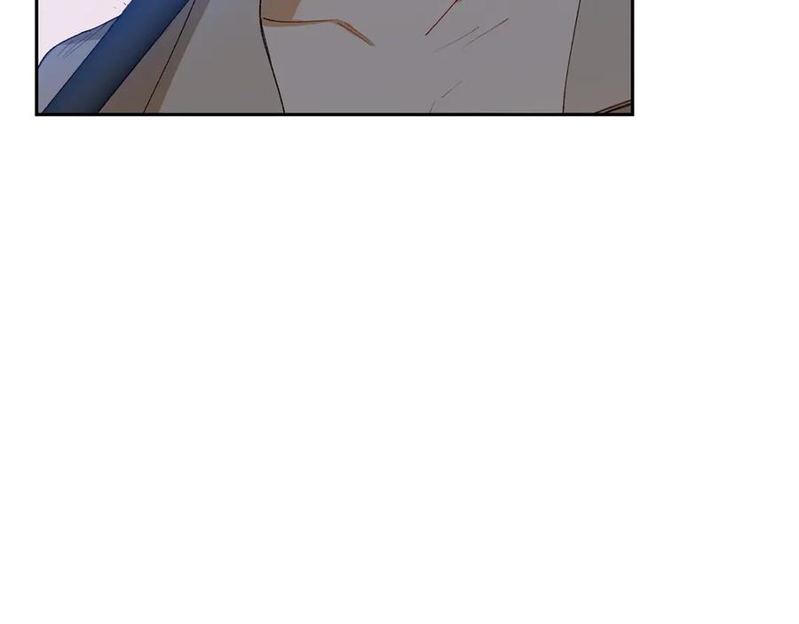 《和猛虎大人的恋爱旅行》第7话 不在乎 第63页