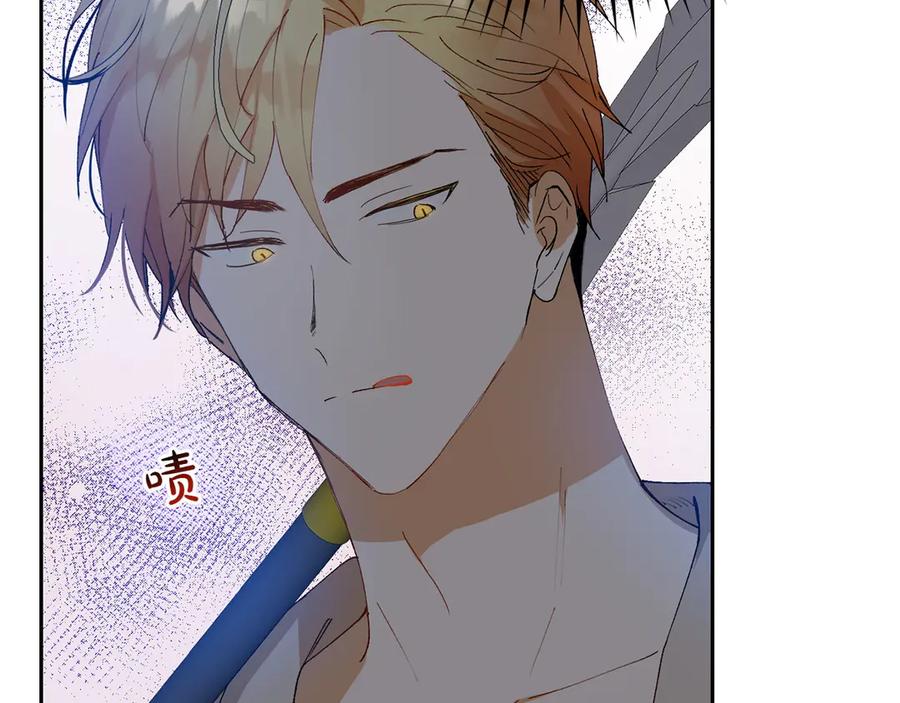 《和猛虎大人的恋爱旅行》第7话 不在乎 第62页