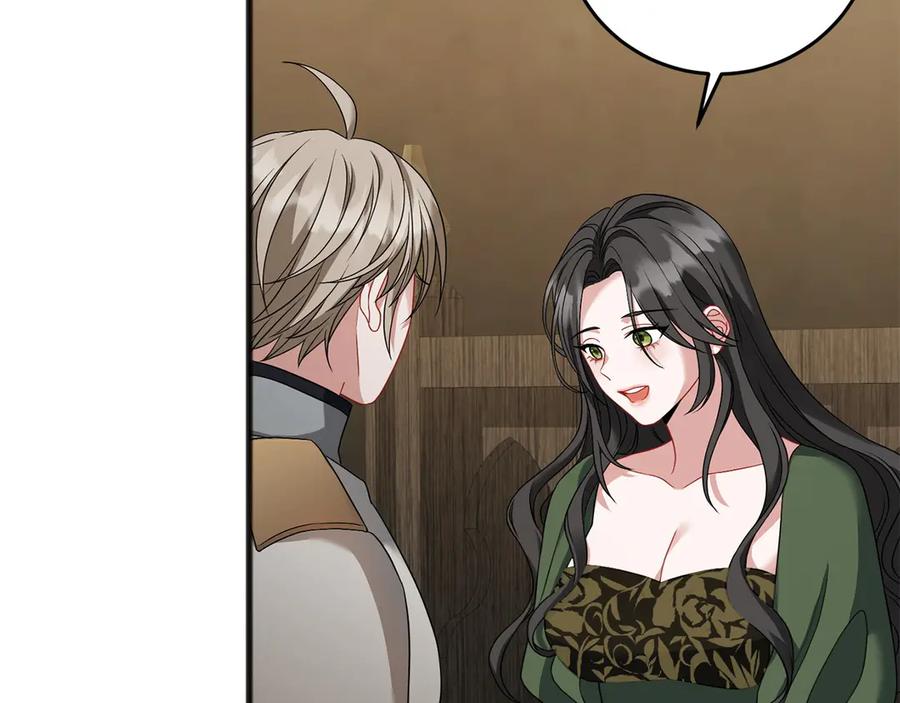 《以使者之名》第69话 坦诚 第74页
