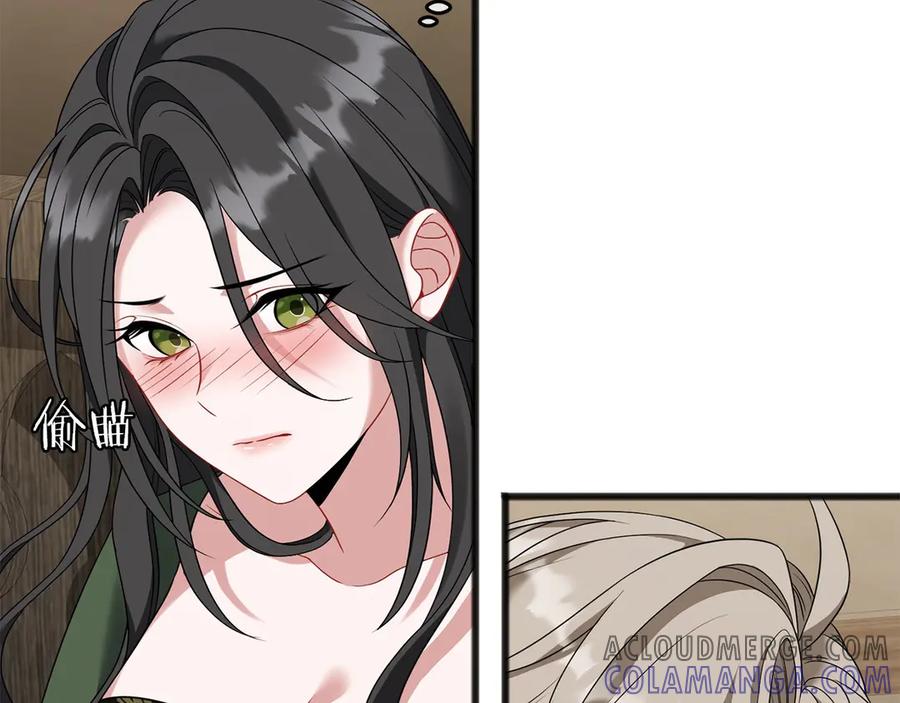 《以使者之名》第69话 坦诚 第45页