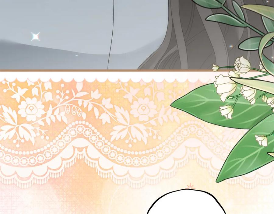 《以使者之名》第69话 坦诚 第66页