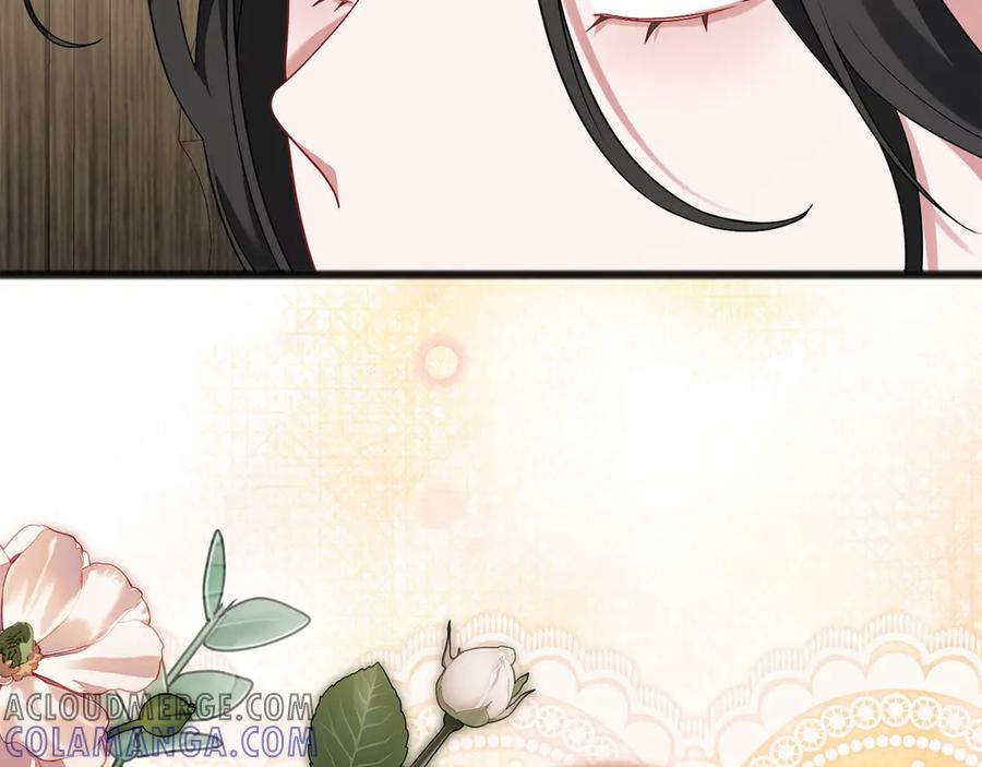 《以使者之名》第69话 坦诚 第61页