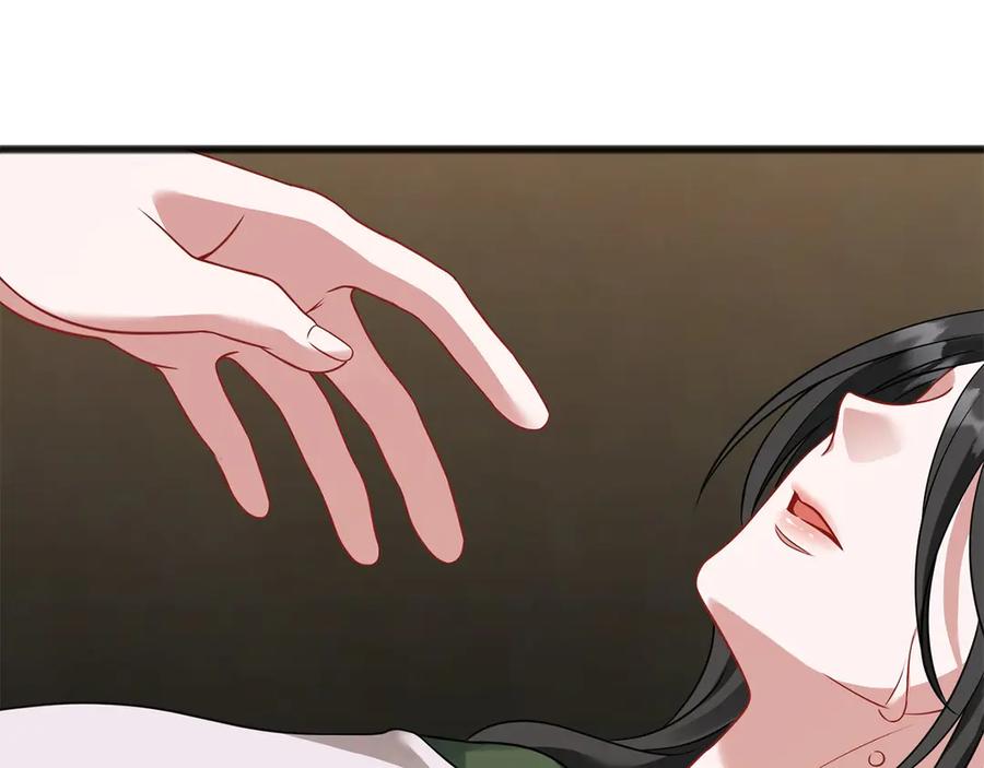《以使者之名》第69话 坦诚 第31页