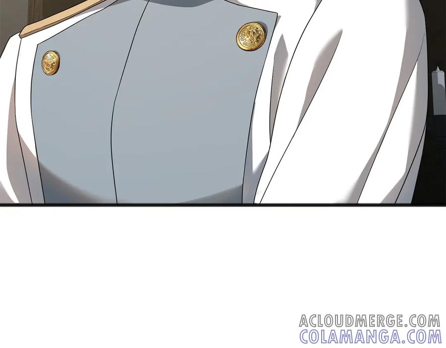 《以使者之名》第69话 坦诚 第77页