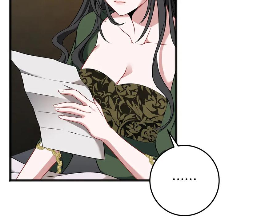 《以使者之名》第69话 坦诚 第162页