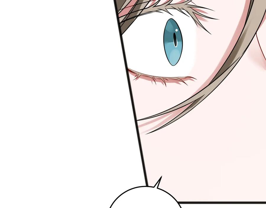 《以使者之名》第69话 坦诚 第126页