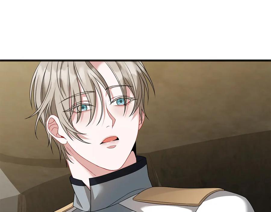 《以使者之名》第69话 坦诚 第76页
