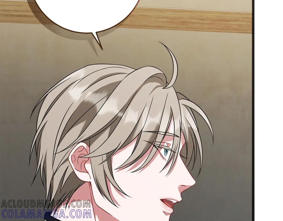 《以使者之名》第69话 坦诚 第121页