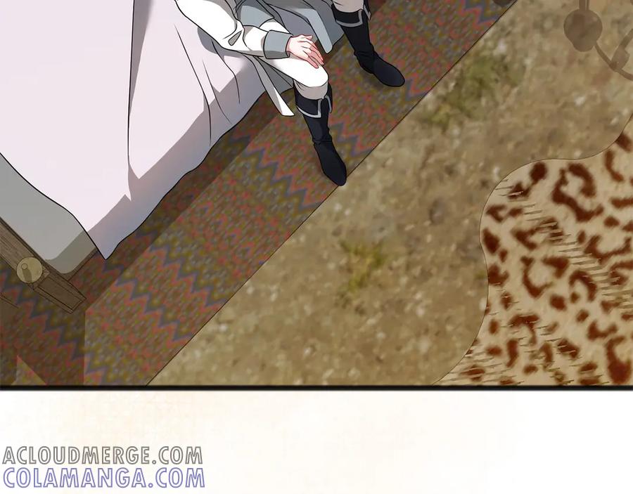 《以使者之名》第69话 坦诚 第137页