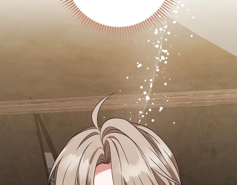 《以使者之名》第69话 坦诚 第38页