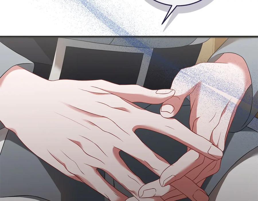 《以使者之名》第69话 坦诚 第87页